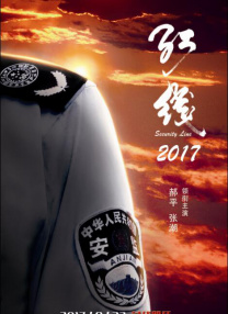 vip极品萌白酱一线天馒头