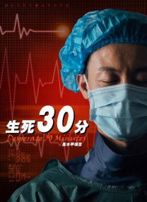 vip极品萌白酱一线天馒头
